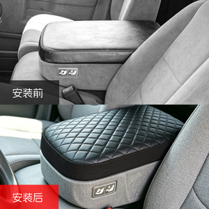 ฝาครอบที่วางแขน Dodge Ram หนังสีดำลายตาราง สำหรับคอนโซลกลาง รุ่นปี 02-12 - Product Image 1