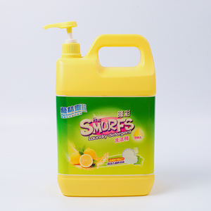 En vente 1.28kg de qualité alimentaire Non toxique doux soins des mains nettoyage liquide parfumé lave-vaisselle bouteille savon à vaisselle liquide - Product Image 2