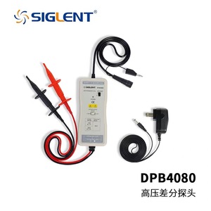 High Voltage Differential Probe DPB1300/DPB4080/DPB5150A/DPB5700 Oscilloscope Options with 1 Year Warranty - Product Image 4