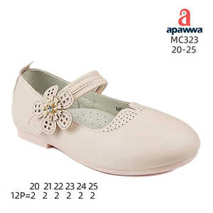 Zapatos de vestir MC323 - Product Image 2