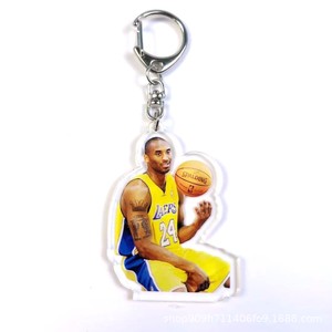 YOYI Kobe Curry <span class=keywords><strong>James</strong></span> Owen Nick Yang Porte-clés et Pendentif de sac en alliage, modèle <span class=keywords><strong>maillot</strong></span> de star de basketball, Collection Génération - Product Image 6