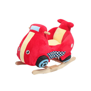 Giardino giallo ritagliato coriandoli decorazioni parco asino cavallo a dondolo - Product Image 1