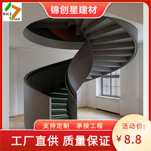 Escalier en colimaçon en acier inoxydable et bois, design industriel extérieur, durable, fixation par boulons - Product Image 3