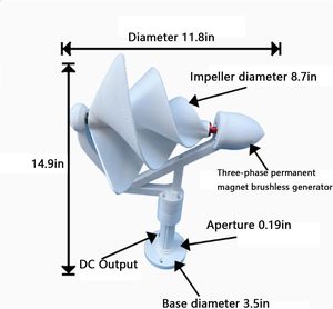 กังหันลมไมโครสไปรัล 50 วัตต์ แบบสามเฟส แม่เหล็กถาวร ไร้แปรงถ่าน กระแสตรง กำลังขับเคลื่อนแนวตั้ง <span class=keywords><strong>VAWT</strong></span> - Product Image 1