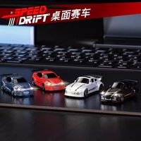 Coche de Carreras a Control Remoto KF20 2025, Escala 1:64, Tracción en las Cuatro Ruedas, Alta Velocidad, Simulación de Carreras de Escritorio, 2.4G, Juguetes de Modelo para Niños