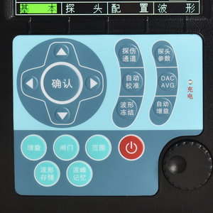 Detector de Fallas Ultrasónico Digital EUT800 con Pantalla LCD Grande, Detector de Grietas - Product Image 1