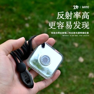 WAIYE Survival Signal <b>Mirror</b> Acrylic 6x6 Reflective Portable Emergency <b>Camping</b> Gear - Product Image 2