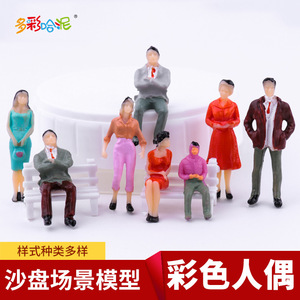 Figuras en miniatura coloridas para modelos de paisajes y decoraciones de mesas de arena - Product Image 5