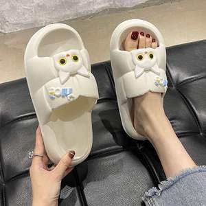 Pantoufles à semelle souple pour femmes portant des pantoufles antidérapantes à semelle épaisse d'intérieur pour chat tendance et mignon d'été - Product Image 2