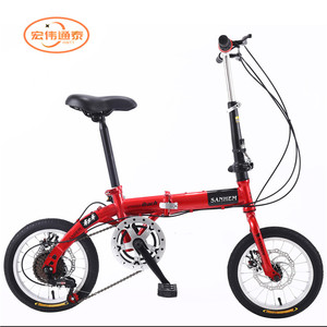 <span class=keywords><strong>Vtt</strong></span> pliant de haute qualité avec 7 vitesses en acier et alliage d'aluminium, vélo de montagne pour adultes, 20 pouces, livraison gratuite - Product Image 3