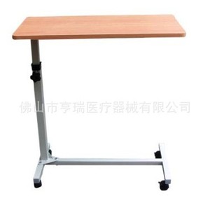 Henry Hospital <b>Table</b> MDF Rectangle <b>Adjustable</b> Height For Bedside Use - Product Image 1
