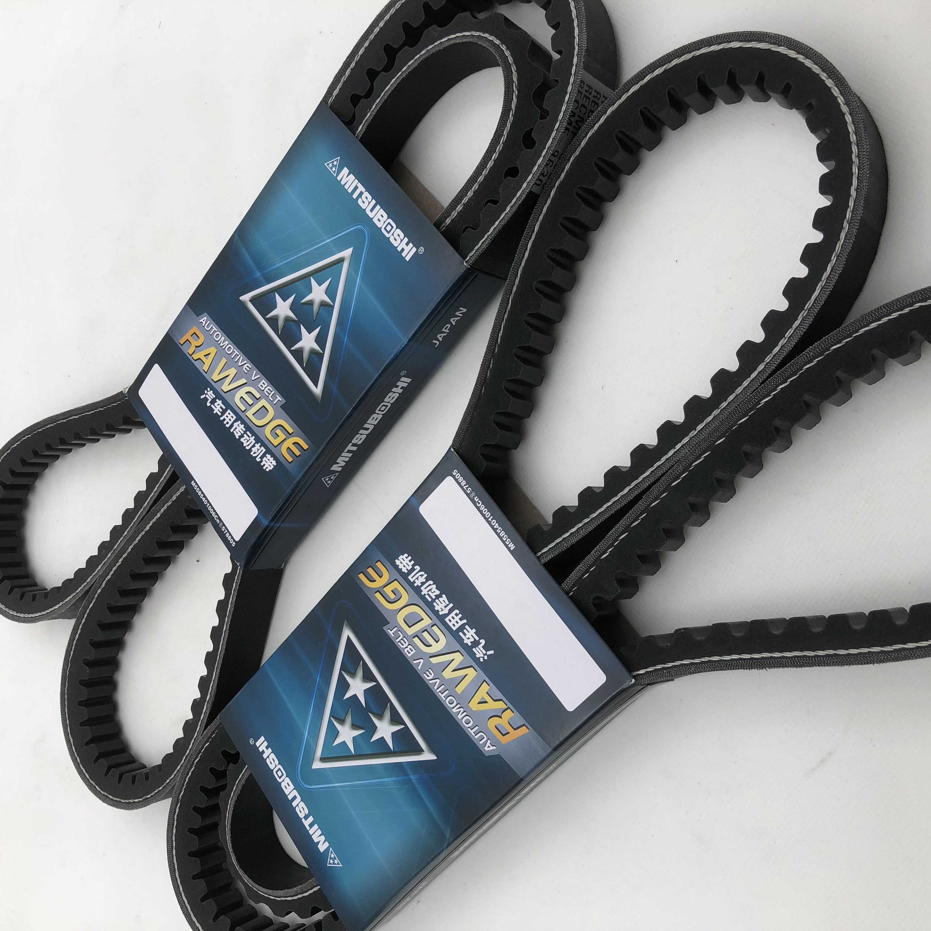 その他 Yuli Komatsu V-Belt, 04120-21747