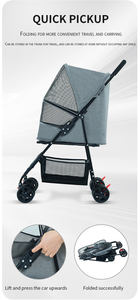 Poussette de luxe pliable 2026 à quatre roues pour animaux de compagnie, transporteur portable pour chats et chiens, modèle japonais - Product Image 6