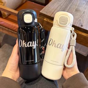 Bien! Botella de agua de acero inoxidable de 500 ml con doble pared aislante para niños, uso escolar, con correa de transporte. - Product Image 1