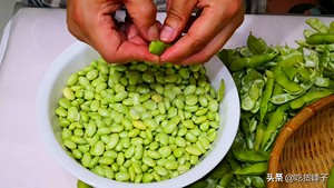 Proveedor Verificado en China de Granos de Edamame Congelados IQF con Certificación HACCP <span class=keywords><strong>y</strong></span> BRC, Ofrece Soja Congelada de Buena Calidad - Product Image 3