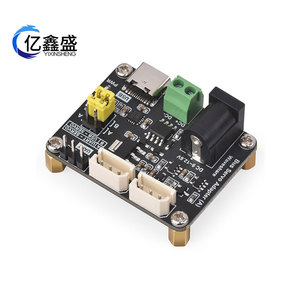 Module de carte de commande de servomoteur série St/Sc pour robotique Raspberry Pi Uart - Product Image 4