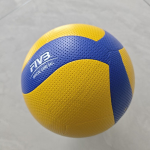 Balón <span class=keywords><strong>de</strong></span> Voleibol Mikasas V200W PU con Logotipo Personalizado, Balón <span class=keywords><strong>Profesional</strong></span> para Competencia, Entrenamiento Deportivo y Voleibol <span class=keywords><strong>de</strong></span> Playa - Product Image 1