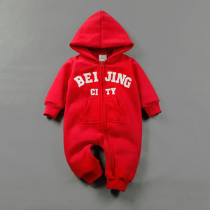 Ropa para Bebés al por Mayor, Mameluco con Capucha para Bebés, de Proveedores Chinos - Product Image 3