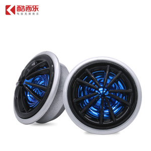 ลำโพงเสียงแหลมติดรถยนต์ Kooler Car Audio รุ่น 066 สีฟ้า 4 โอห์ม 12 โวลต์ 5kHz-20kHz สำหรับติดตั้งเสา A - Product Image 1