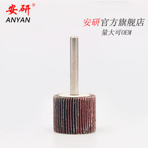 Cabezal abrasivo cilíndrico móvil con impulsor y mango para pulido de metal con aspas - Product Image 3