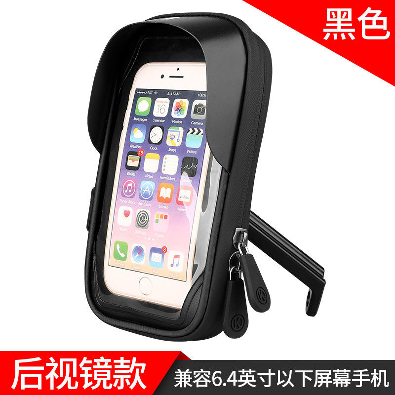 Rearview mirror model, black