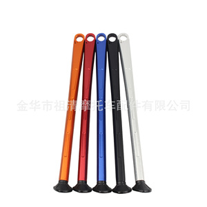 Soporte Lateral Universal para Motocicleta Zuqing, para KTM Zuma Hengjian, Moto de 2 Tiempos CY101 - Product Image 5