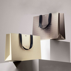 Sac de shopping en papier kraft imprimé personnalisé de luxe en gros avec impression de logo gratuite - Product Image 1