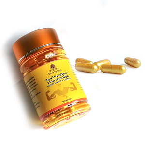 Di alta qualità energia in fibra alimentare che fornisce Capsule per la salute degli uomini <span class=keywords><strong>GMP</strong></span> certificata Hot vendita integratori personalizzati - Product Image 3