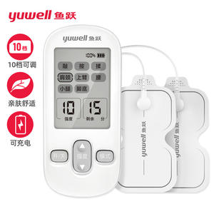 Masseur d'épaule Yuwell SDP-330, appareil d'électrothérapie basse fréquence avec contrôle de la minuterie et fonction pulsée pour le cou et le dos - Product Image 5