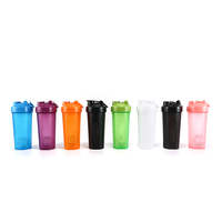 Bouteille shaker de sport 600 ml personnalisable avec logo – Cadeau d'entreprise, idéal pour la gym, les milkshakes et les protéines
