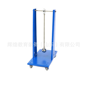 Momentum conservation, energy conversion of a cart, kinetic energy conservation, and recoil motion experiment teaching - Product Image 4