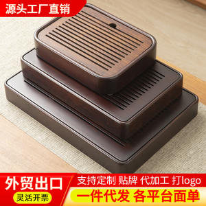 Plateaux à thé de gros pour le stockage de l'eau, tables à thé domestiques avec réservoir d'eau, plateaux de drainage rectangulaires et planches à thé intégrées. - Product Image 4