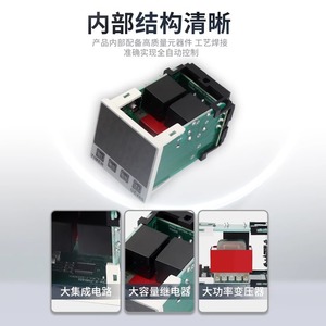 YHKJ Digital Time Relay YH48GS 220V Industrial Countdown <b>Timer</b> Manual Control - Product Image 3