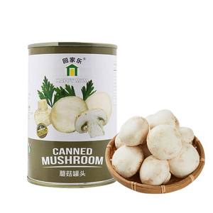 Jolion ถั่วอบกระป๋องบรรจุกระป๋องซอสมะเขือเทศเพื่อสุขภาพ - Product Image 6