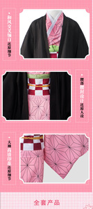 <span class=keywords><strong>Halloween</strong></span> Kimetsu No Yaiba Kamado <span class=keywords><strong>Nezuko</strong></span> Anime adulto Kimono Cosplay <span class=keywords><strong>disfraz</strong></span> - Product Image 5