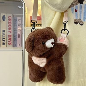 Sac à Bandoulière Kawaii en Peluche pour Enfant, Grande Capacité, Animal en Peluche, <span class=keywords><strong>Panda</strong></span> Rouge, Ours, Sac à Dos pour Fille - Product Image 4