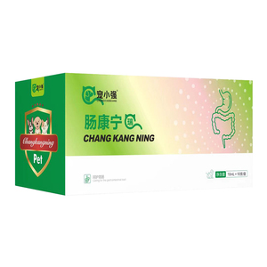 Integratore Nutrizionale Liquido per Animali Domestici, Migliora Diarrea e Vomito in Cani e <span class=keywords><strong>Gatti</strong></span>, Rafforza la Resistenza Gastrointestinale - Product Image 1