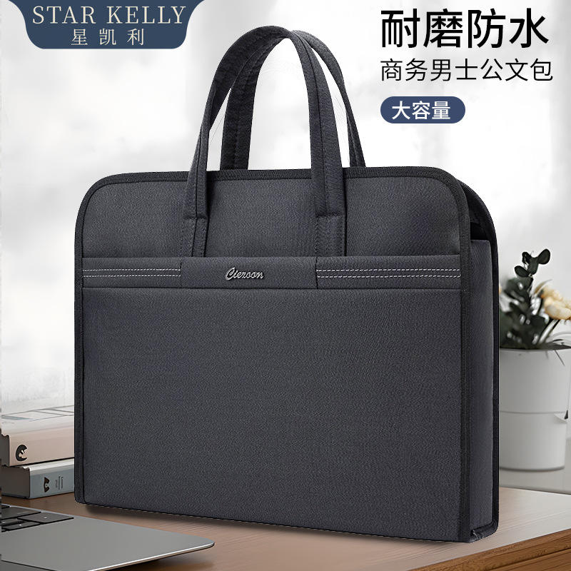 2037 gris foncé élargi - avec porte-gobelet