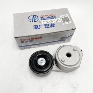 612630061185/612630061029/W3100-1002450B/W7700-1002450A/eichai 13 tendeur de courroie de moteur pour 3000 tours - Product Image 1