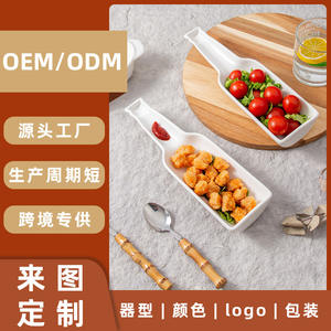 Plato de cerámica para botella de vino, forma irregular blanca, para aperitivos, postres, uso en fiestas, hotel, café, té, plato para servir. - Product Image 5