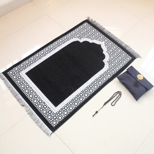 Tapete de Oracao <b>Prayer</b> <b>Mat</b> Muslim <b>Prayer</b> Rug Sajjadah Worship Blanket for Brazil Market Wholesale - Product Image 1