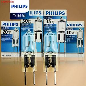 Bombilla LED <span class=keywords><strong>G4</strong></span>, Lámpara Halógena de 12V, Conector de Dos Pines, Foco LED G9 para Lámparas de Cristal - Product Image 5
