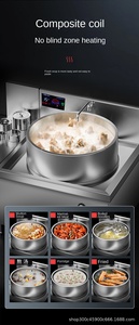 Nồi nấu chậm cảm ứng 15KW, kiểu đứng, dùng cho nhà hàng, chảo lớn, bếp cảm ứng công nghiệp để nấu súp với chất liệu thép không gỉ 304 - Product Image 3