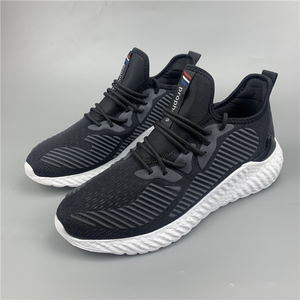 Chaussures décontractées pour hommes, chaussures de course à lacets, en maille respirante, légères et confortables, baskets de marche - Product Image 4