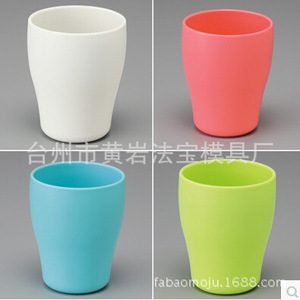 Moldes de plástico para vasos, moldeo por inyección de múltiples cavidades para artículos de uso diario - Product Image 2