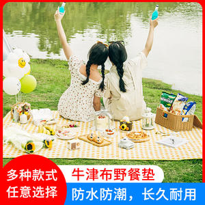 Tapis de pique-nique rectangulaire pliable Beilian en tissu Oxford 600D, pour camping en plein air, utilisation printanière, résistant à l'humidité, épaissi, grande taille JY2208 - Product Image 5