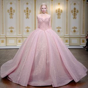 ชุดราตรีทรงบอลกาวน์สีชมพูหวานหรูหราสำหรับงานเลี้ยงตอนเย็น รุ่นเจนเซมเบอร์ 1141 - Product Image 1