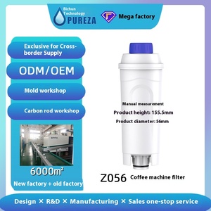 Élément filtrant de <span class=keywords><strong>Machine</strong></span> à café domestique Delon série CA6903 <span class=keywords><strong>filtre</strong></span> en plastique transfrontalier à charbon actif - Product Image 2
