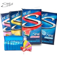 Thaïlande Hyun Mai Chewing-gum Saveur de pastèque 50.4g Chewing-gum sans sucre