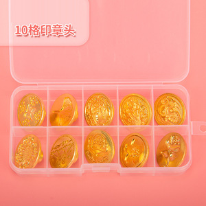 Sealing <b>Wax</b> Stamp Heads 10 Grid Zinc Alloy Engraved Patterns For <b>Wax</b> <b>Seals</b> - Product Image 1